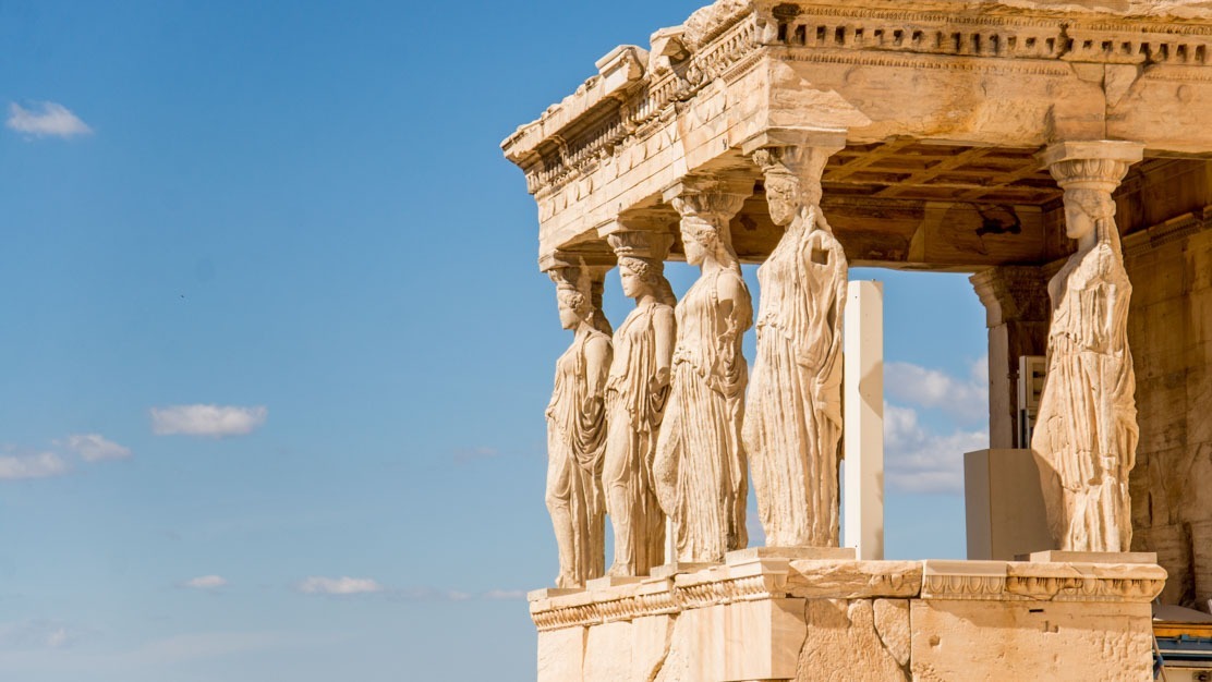 Photo of the Erechtheion in Athens