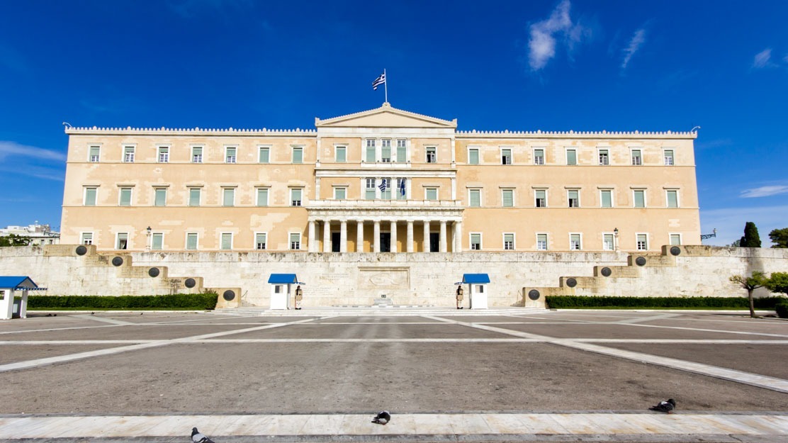 Photo of the Syntagma Square in Athens
